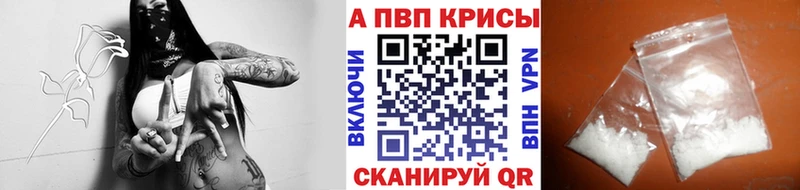 Все наркотики Циолковский АМФ Бошки Шишки БУТИРАТ ГАШ МЕФ