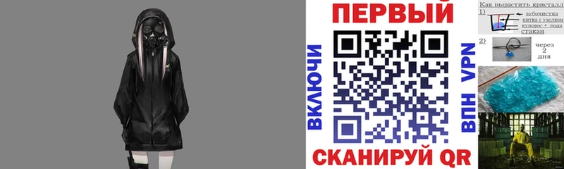 Амфетамин Premium  Циолковский 