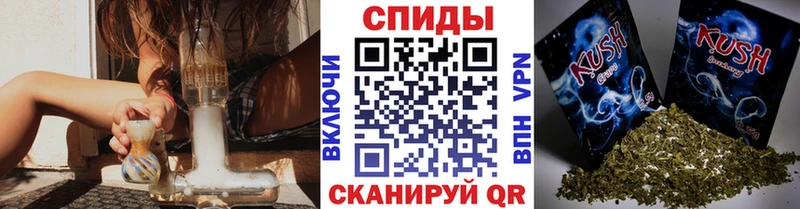 Бутират BDO кракен зеркало Циолковский где купить