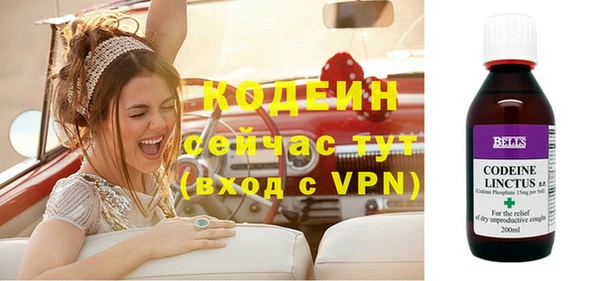 дистиллят марихуана Кулебаки