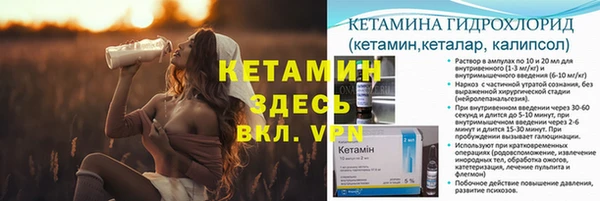 дистиллят марихуана Кулебаки