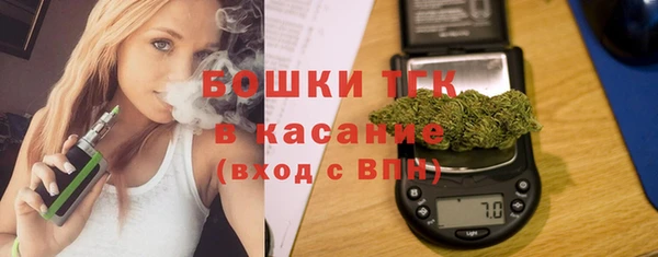 дистиллят марихуана Кулебаки