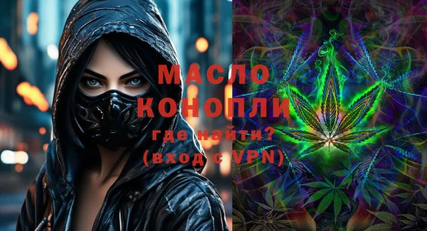 прущие грибы Кукмор