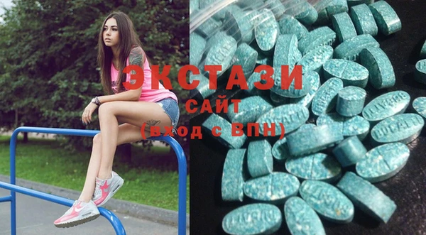 прущие грибы Кукмор