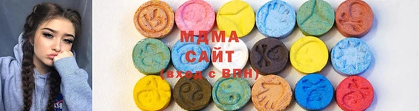 прущие грибы Кукмор