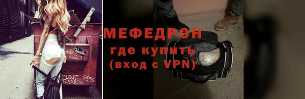дистиллят марихуана Кулебаки