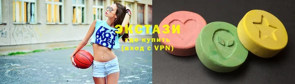 дистиллят марихуана Кулебаки