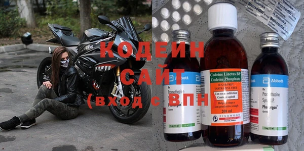 дистиллят марихуана Кулебаки