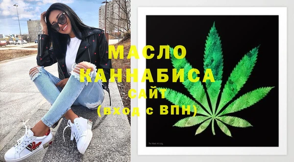 прущие грибы Кукмор