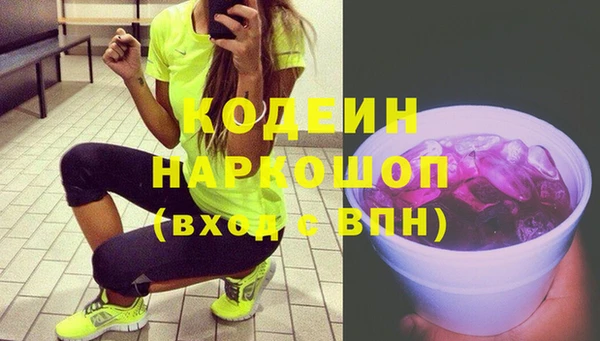 дистиллят марихуана Кулебаки