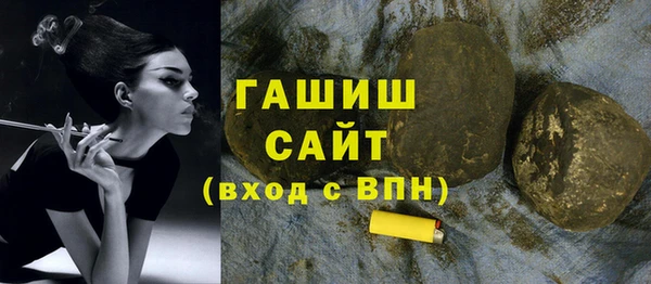 дистиллят марихуана Кулебаки