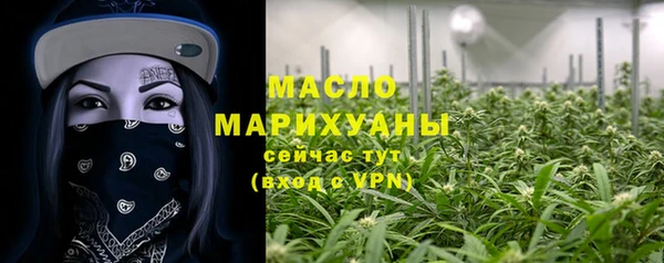 прущие грибы Кукмор