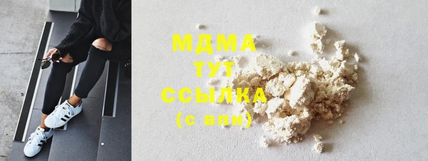 прущие грибы Кукмор