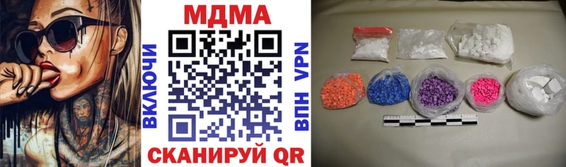 кракен ССЫЛКА  Циолковский  МДМА VHQ 